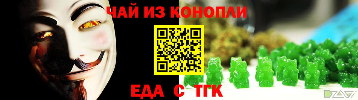 Гашиш Советский