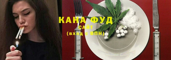 марки lsd Протвино
