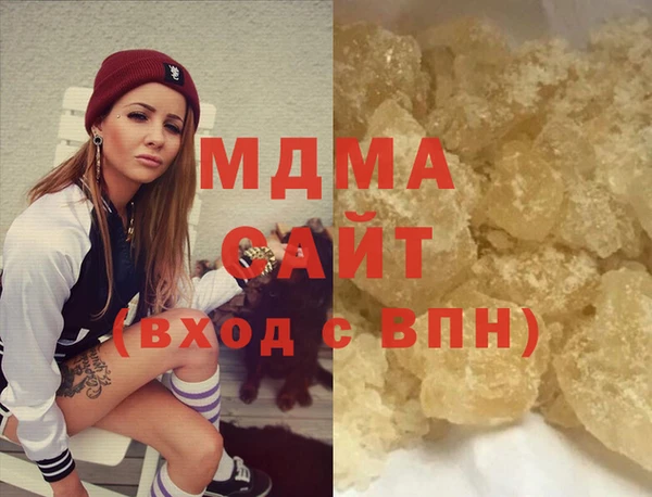 бошки Приозерск
