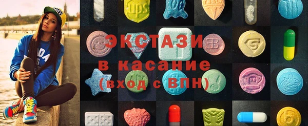 прущий лед Пролетарск