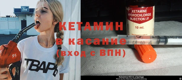 бошки Приозерск