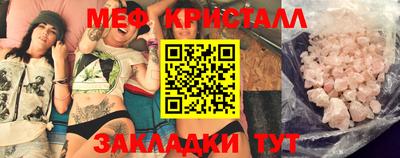 ешки Пенза