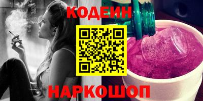 ешки Пенза