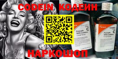 меф Кизляр