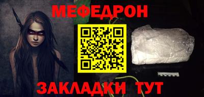МДПВ Первоуральск