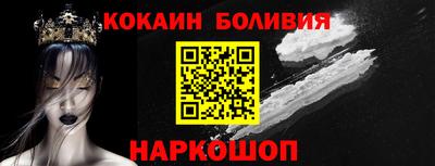 ешки Пенза