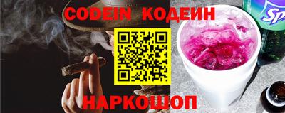 ешки Пенза