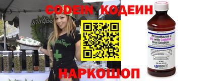 МДПВ Первоуральск