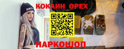 МДПВ Первоуральск