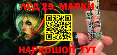 МДПВ Первоуральск