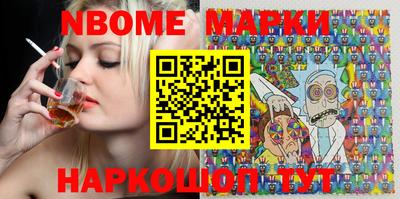 МДПВ Первоуральск