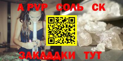 МДПВ Первоуральск