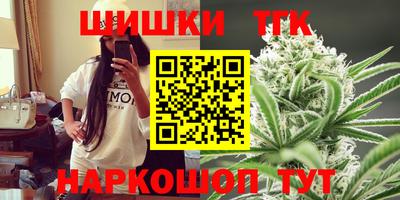 ешки Пенза