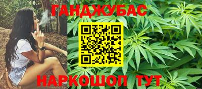 ешки Пенза