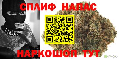 МДПВ Первоуральск