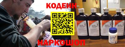 ешки Пенза