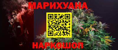 ешки Пенза