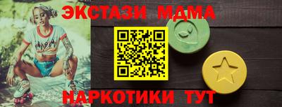 ешки Пенза