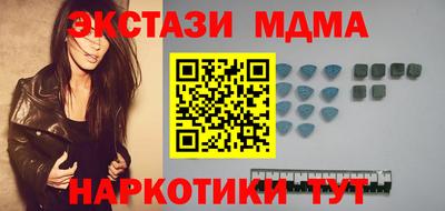 МДПВ Первоуральск