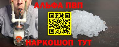 МДПВ Первоуральск