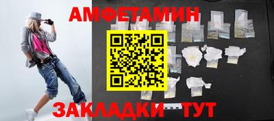 МДПВ Первоуральск