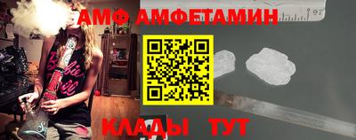 мефедрон Керчь