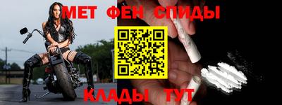 МДПВ Первоуральск