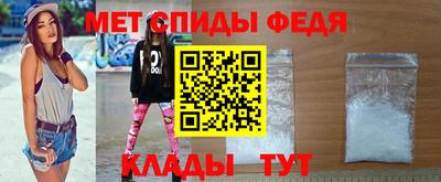ешки Пенза