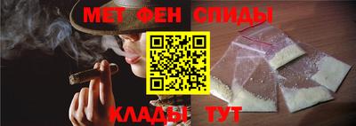 МДПВ Первоуральск