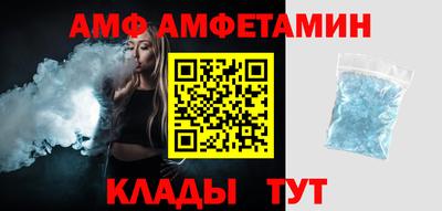 ешки Пенза