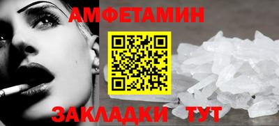 МДПВ Первоуральск