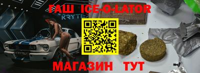 МДПВ Первоуральск
